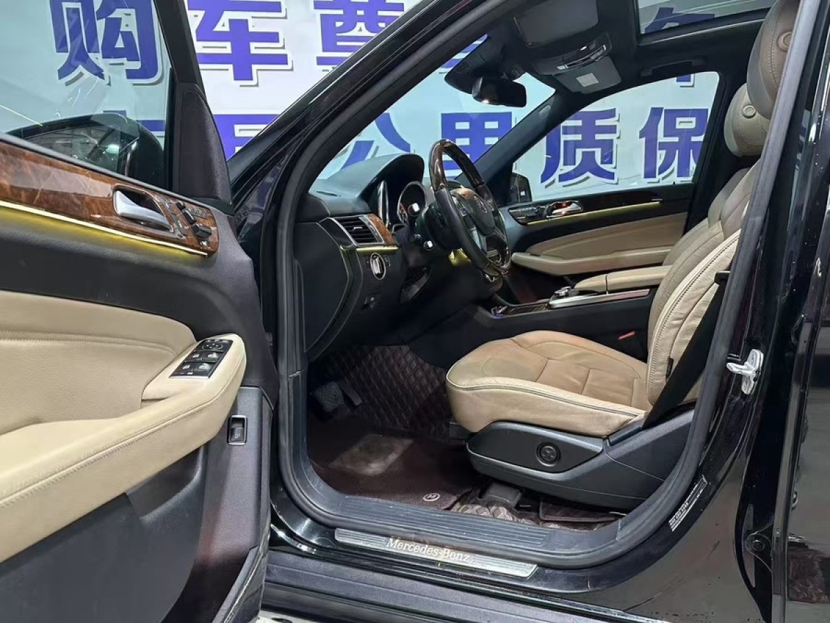 奔馳 奔馳M級(jí)  2014款 ML 400 4MATIC豪華型圖片