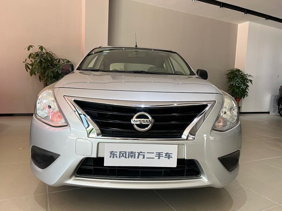 日產(chǎn) 陽(yáng)光  2015款 1.5XE CVT舒適版圖片