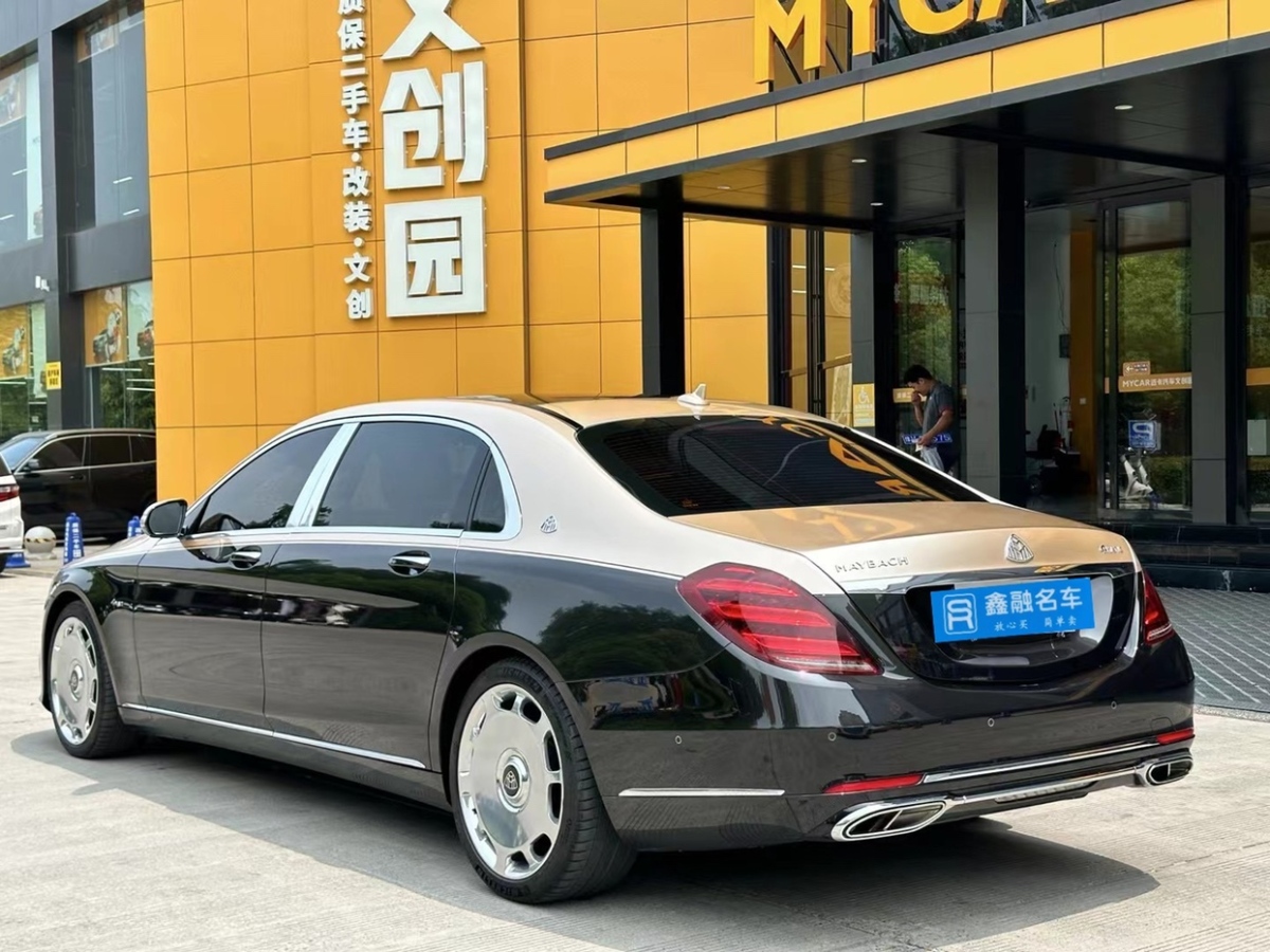 奔驰 迈巴赫S级  2020款 S 450 4MATIC 典藏版图片