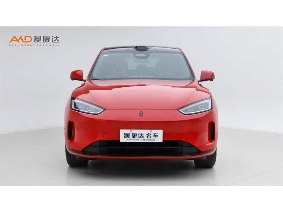 賽力斯 問界M5  2024款 增程 Max RS 四驅(qū)高階智駕版圖片