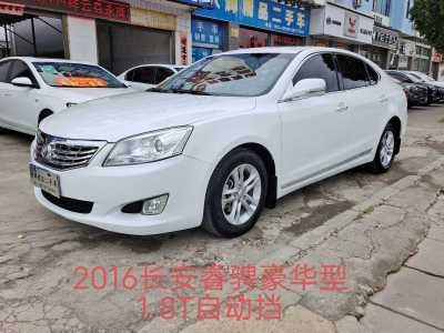 2016年8月 長(zhǎng)安 睿騁 1.8T 自動(dòng)智享版尊雅型圖片