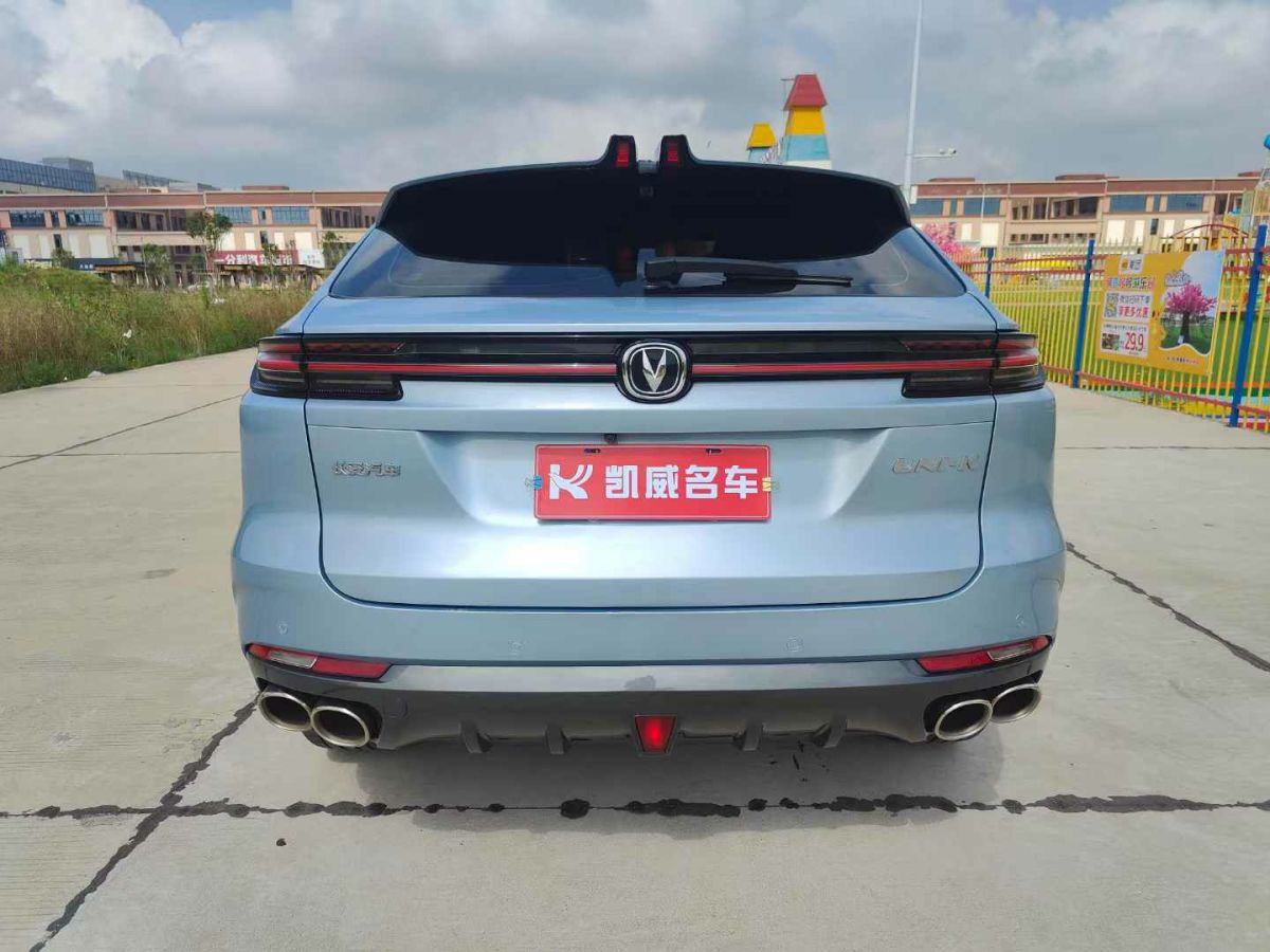 長(zhǎng)安 CS15  2021款 1.5L 手動(dòng)進(jìn)取型圖片