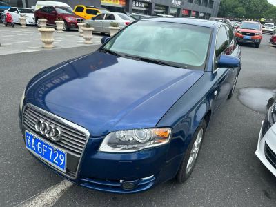 2008年8月 奥迪 奥迪A4 A4 2.0T FSI 豪华型图片