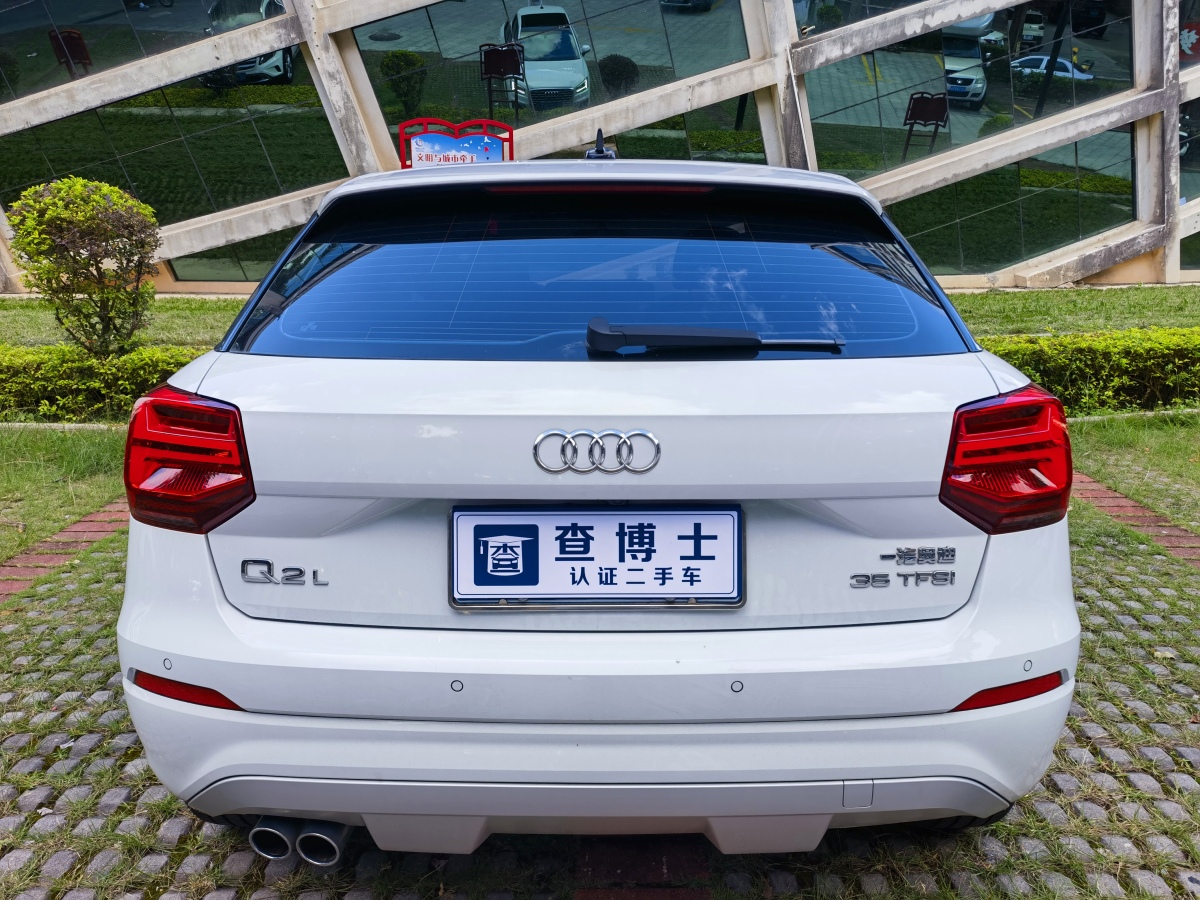 2021年10月奧迪 奧迪Q2L  2024款 35TFSI 時尚致雅型