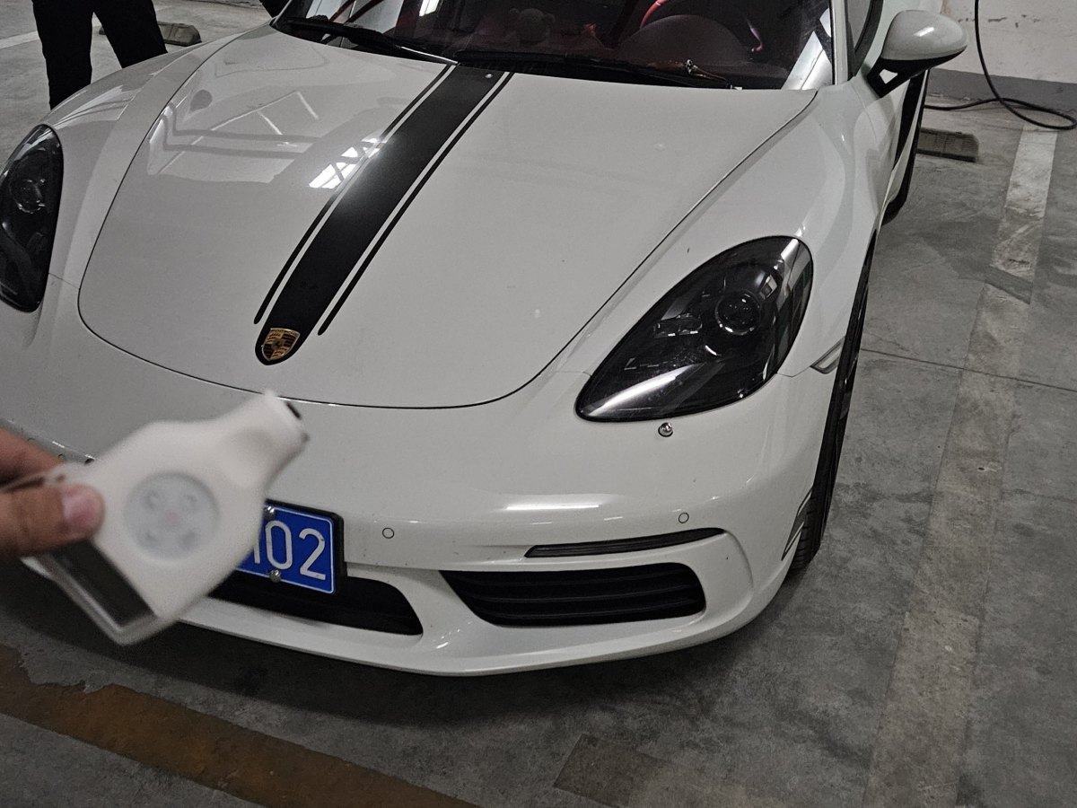 保時(shí)捷 718  2022款 Boxster 2.0T圖片