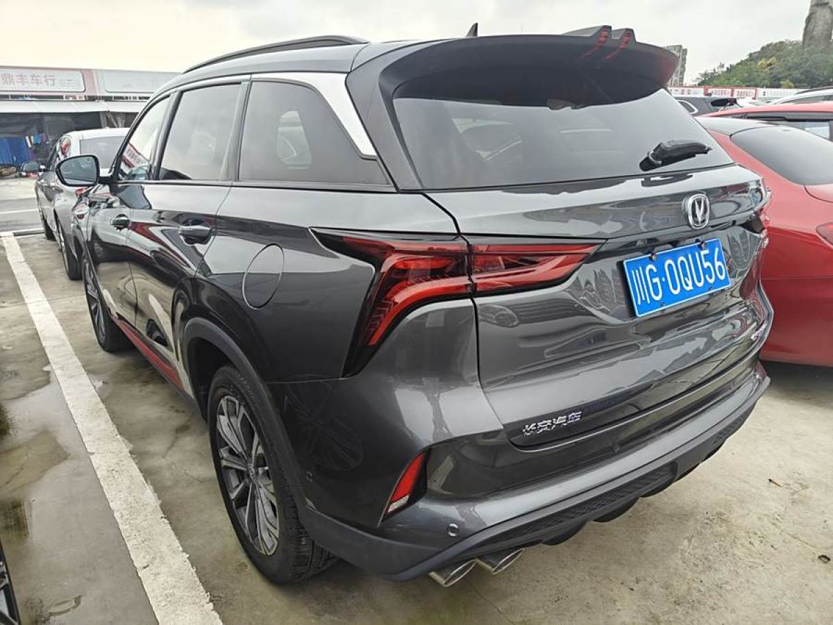 長(zhǎng)安 CS75 PLUS  2022款 2.0T 自動(dòng)領(lǐng)航型圖片