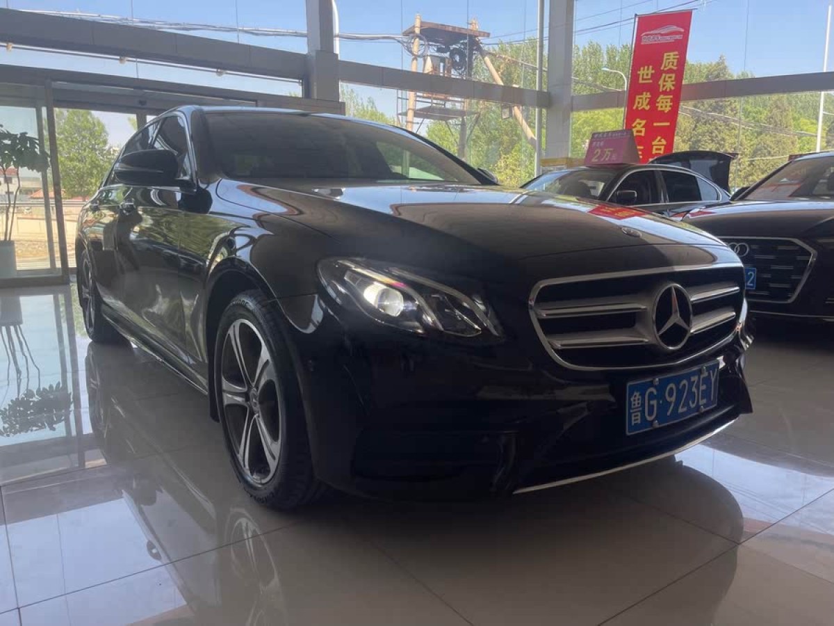 奔馳 奔馳E級(jí)  2020款 改款 E 260 L 運(yùn)動(dòng)型圖片