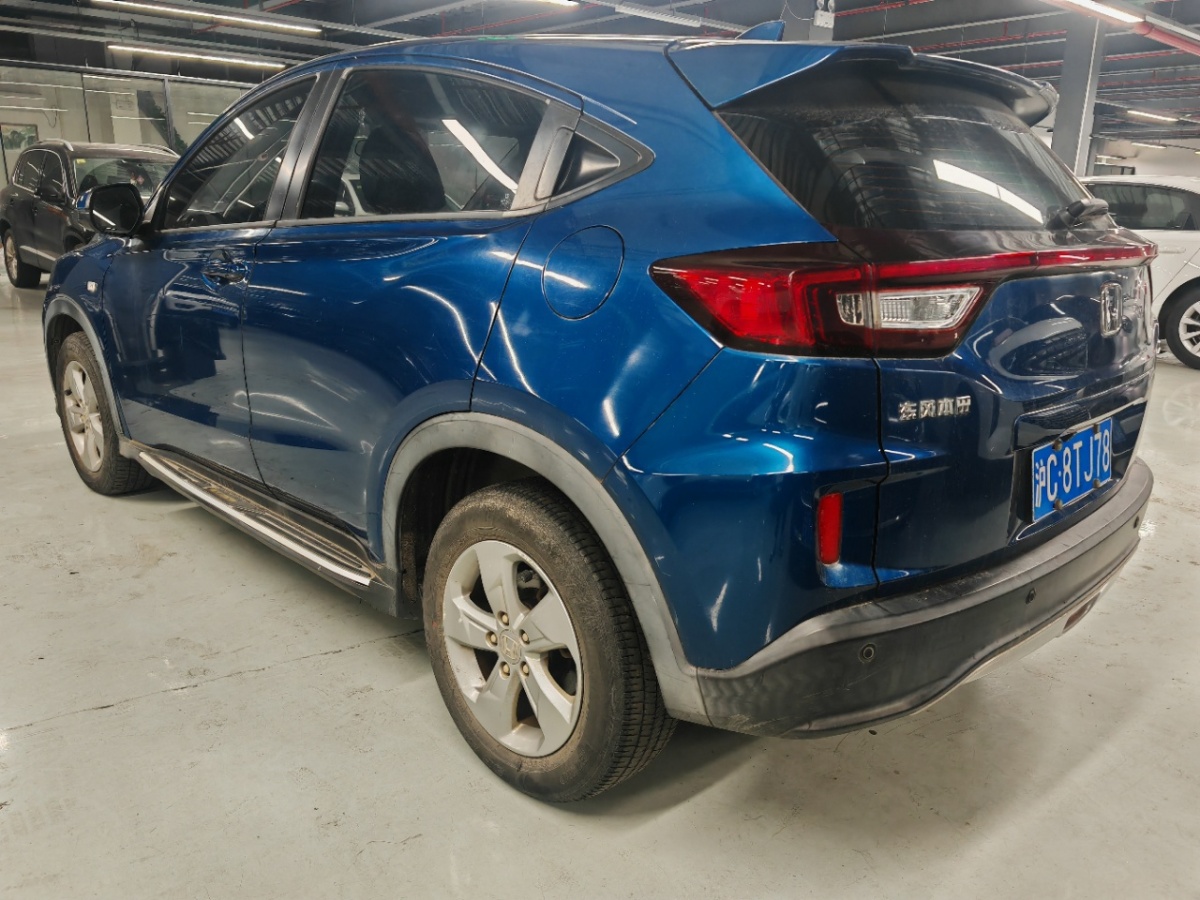 本田 XR-V  2017款 1.5L LXi CVT經(jīng)典版圖片
