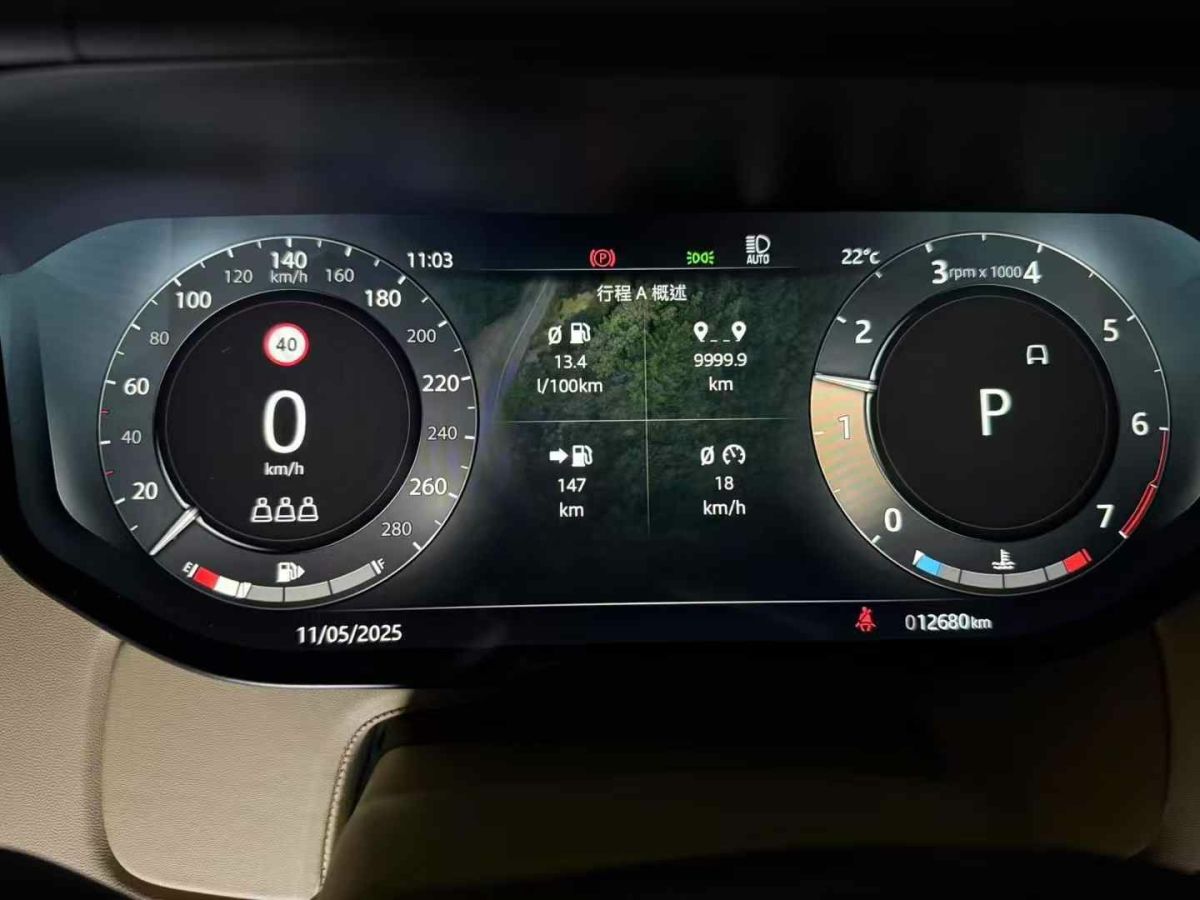 路虎 攬勝  2023款 3.0 L6 360PS 盛世版圖片
