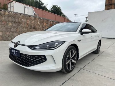 2022年7月 大眾 凌渡 凌渡L 280TSI DSG熱辣版圖片