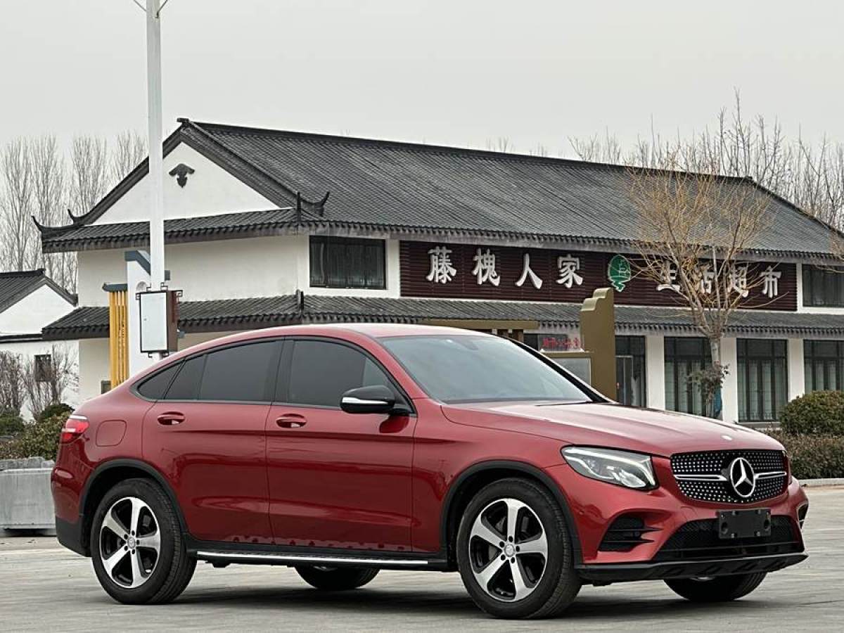 奔馳 奔馳GLC  2022款 改款 GLC 300 4MATIC 轎跑SUV圖片