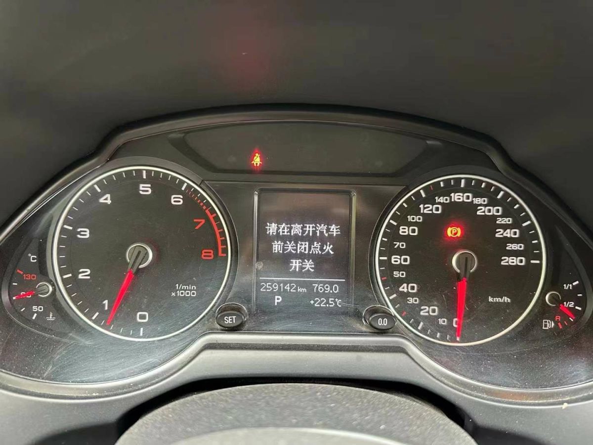 奧迪 奧迪Q5  2013款 Q5 3.0TFSI 45TFSI Quattro 運動型圖片