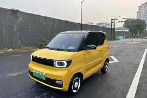 MINI MINI 1.5T ONE 五门版PLUS