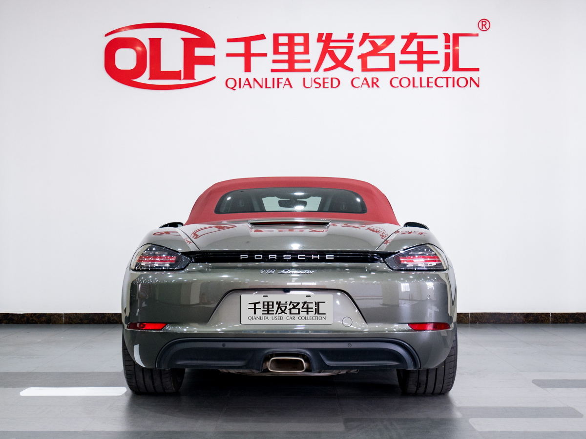 保時(shí)捷 718  2023款 Boxster Style Edition 2.0T圖片