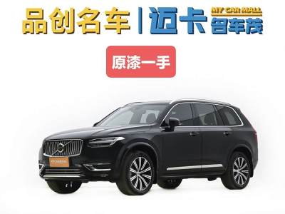 2021年5月 沃爾沃 XC90(進口) B6 智雅豪華版 7座圖片