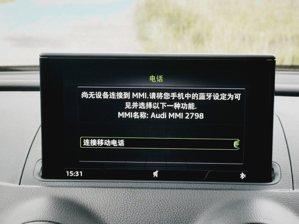 奧迪 奧迪A3  2019款 Limousine 35 TFSI 時尚型 國VI圖片