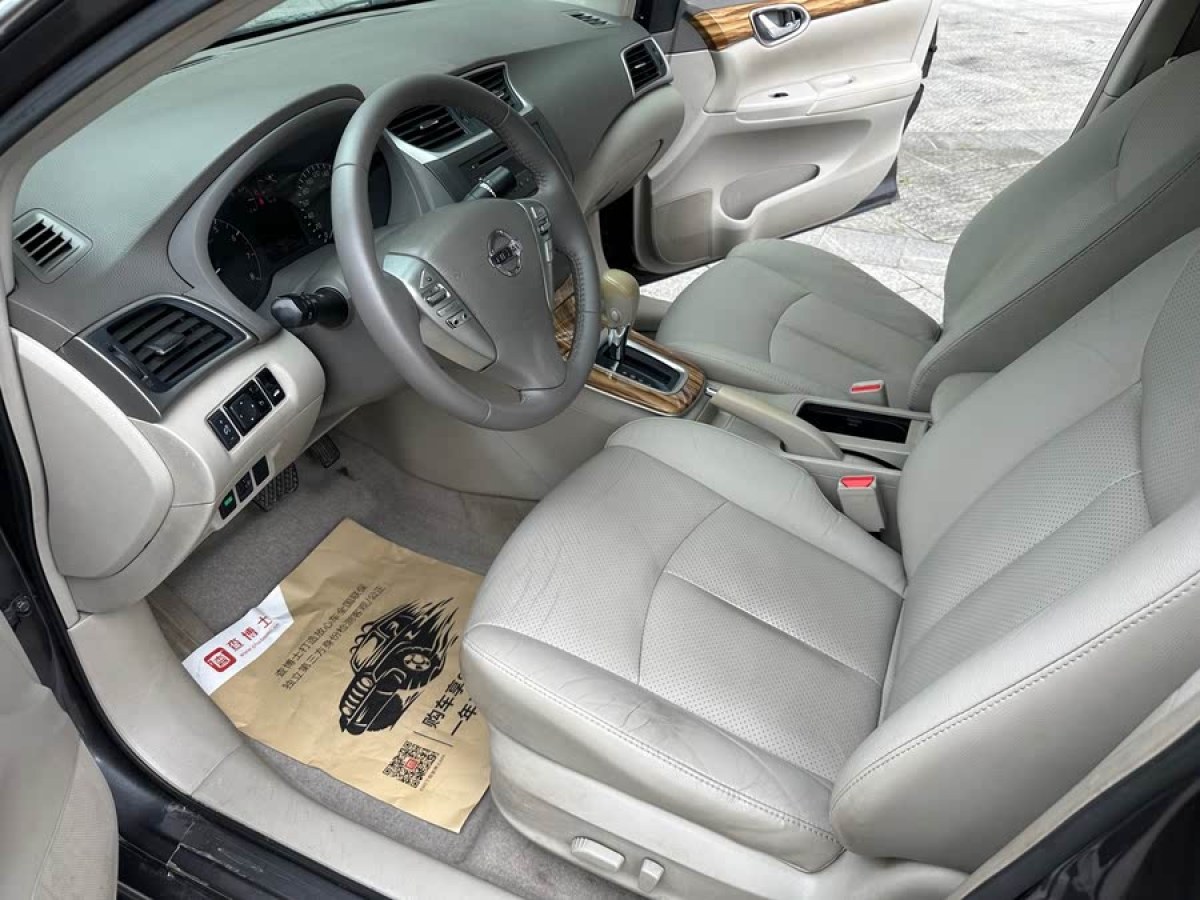 日產(chǎn) 軒逸  2012款 1.6XL CVT豪華版圖片
