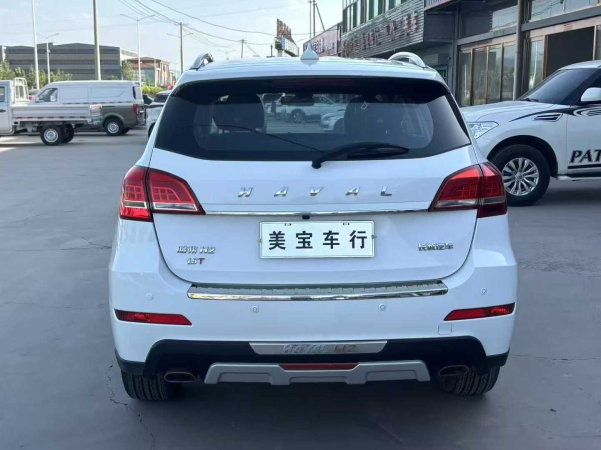馬自達 CX-4  2016款 2.0L 自動兩驅(qū)藍天活力真皮版圖片