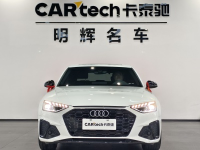 2024年5月 奧迪 奧迪A4L 40 TFSI 豪華動感型圖片