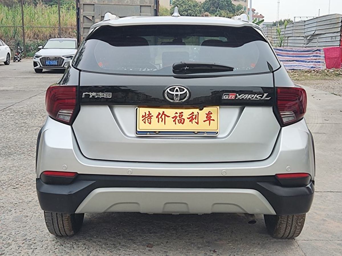 豐田 YARiS L 致炫  2022款 致炫X 1.5L CVT領(lǐng)先PLUS版圖片