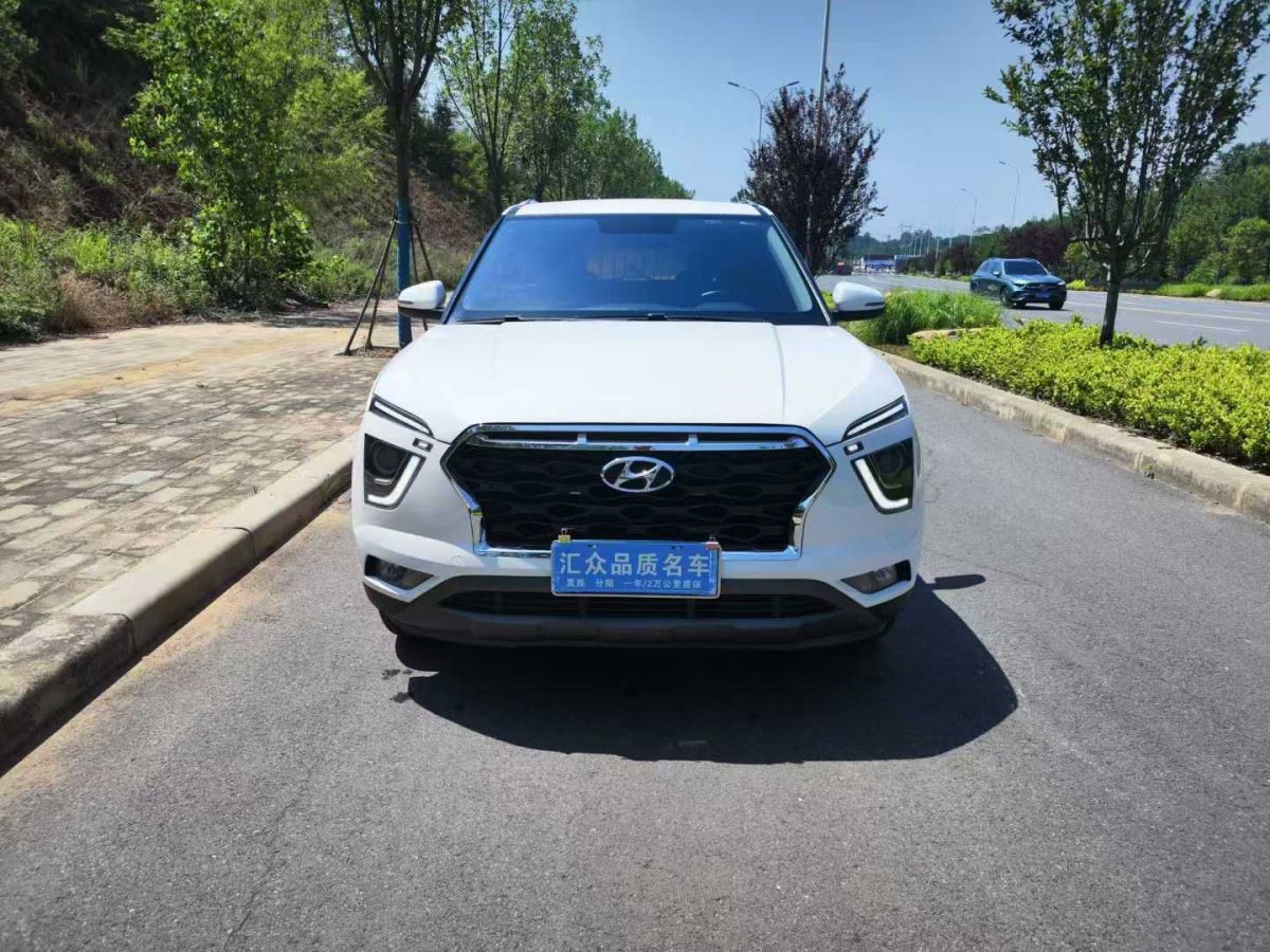 現(xiàn)代 ix25  2020款 1.5L CVT尊貴型圖片