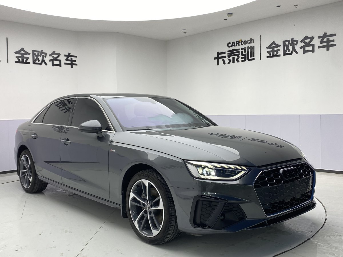 2023年5月奧迪 奧迪A4L  2023款 40 TFSI 時(shí)尚動(dòng)感型