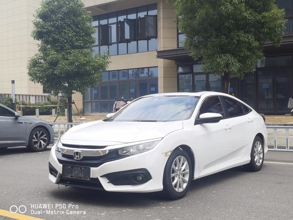 2017年7月本田 思域  2016款 180TURBO CVT舒適版