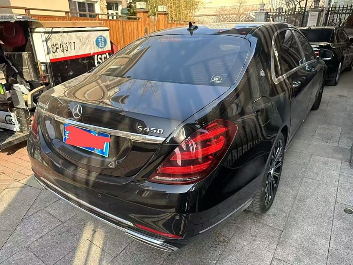 奔馳 邁巴赫S級  2020款 S 450 4MATIC 典藏版圖片