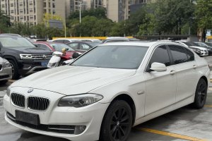 寶馬5系 寶馬 520Li 典雅型