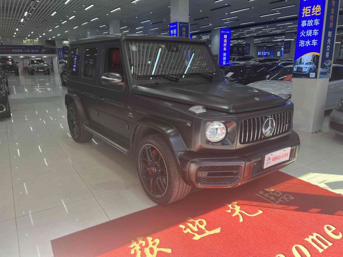 奔馳 奔馳G級(jí)AMG  2022款 AMG G 63圖片