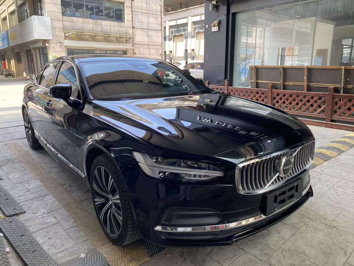 沃爾沃 S90  2023款 B5 智遠(yuǎn)豪華版圖片