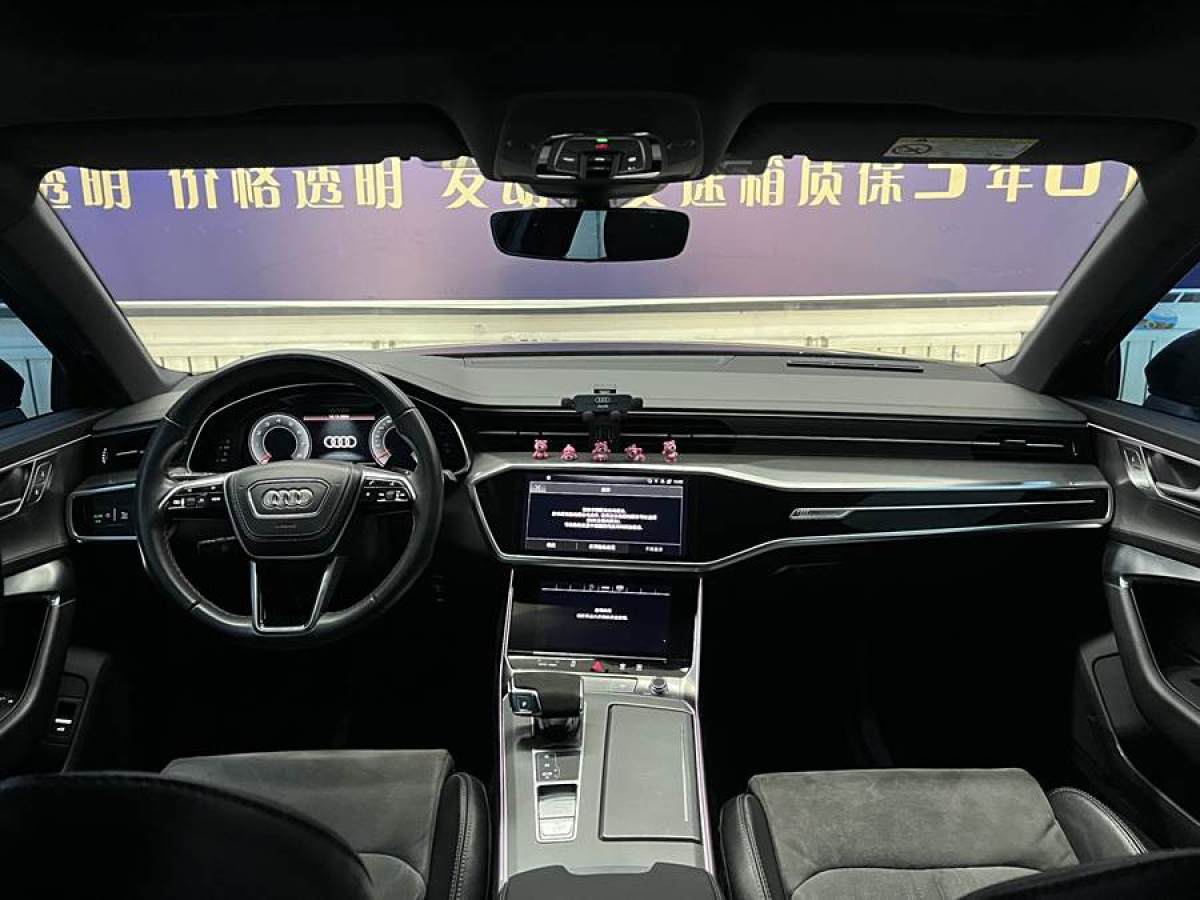 奧迪 奧迪A6L  2023款 改款 45 TFSI 臻選動感型圖片