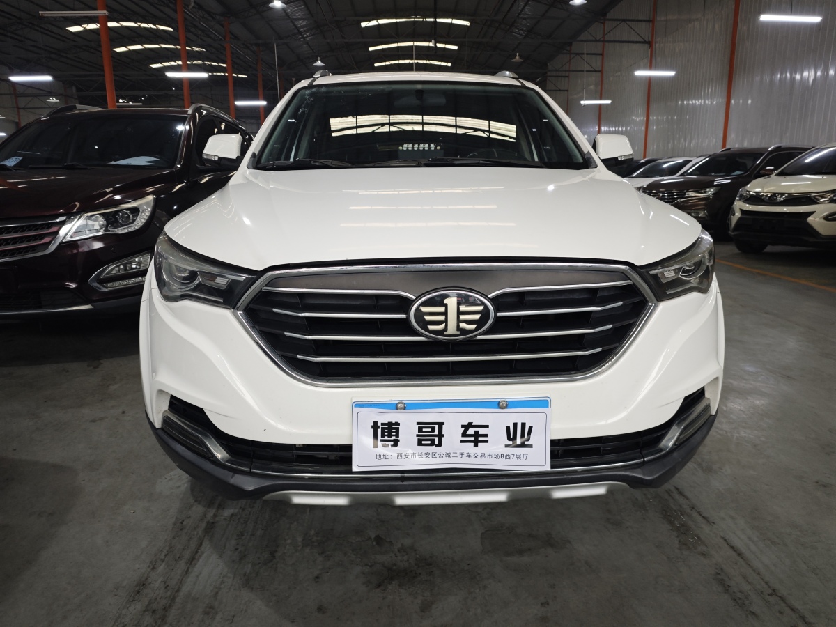 奔騰 X40  2017款 1.6L 自動(dòng)豪華型圖片