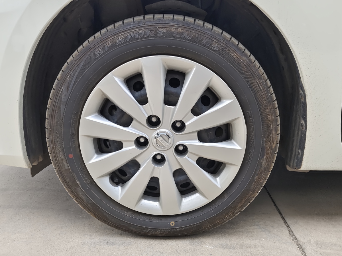 2020年4月日產(chǎn) 軒逸  2019款  經(jīng)典 1.6XE CVT舒適版