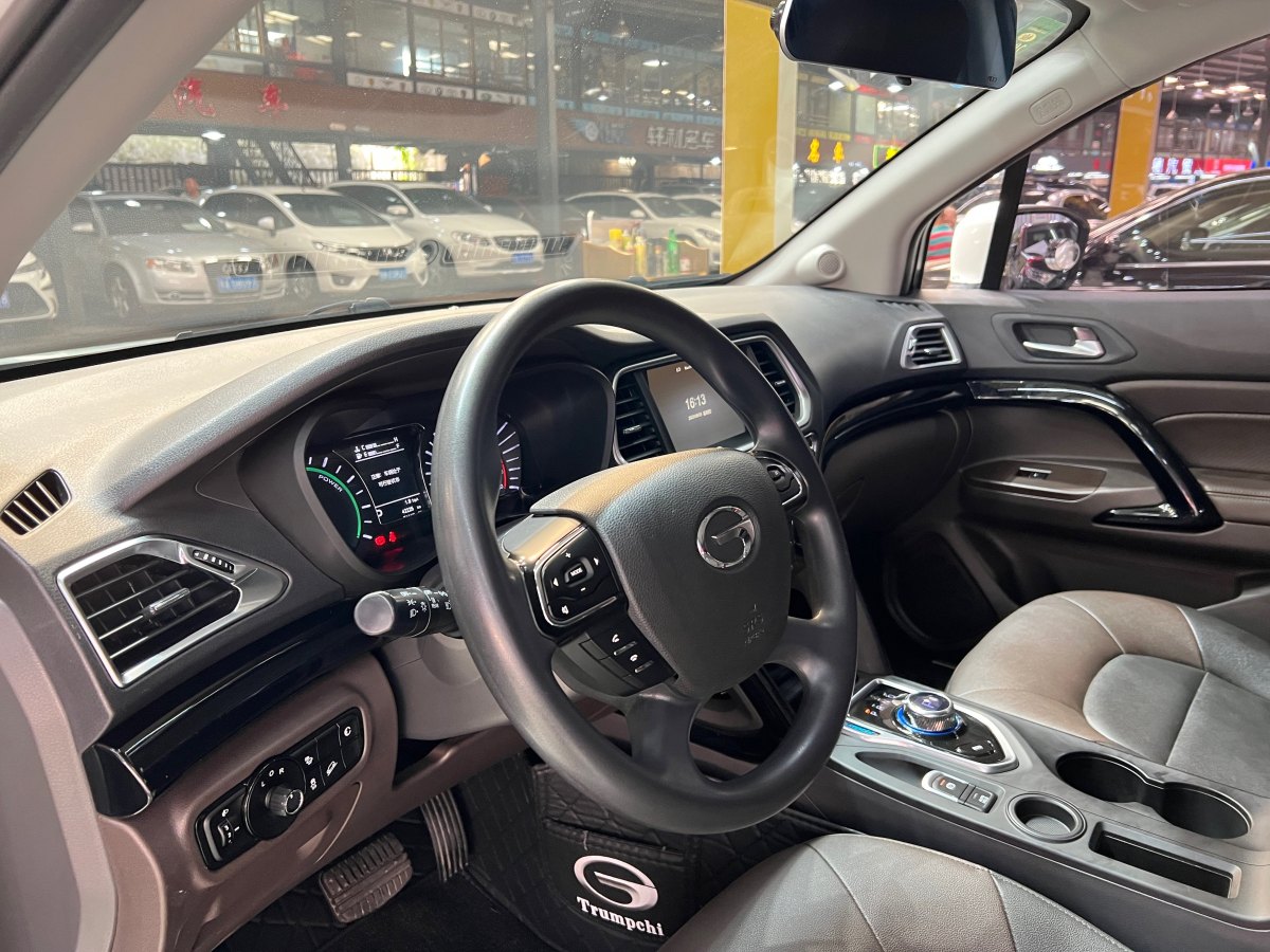 广汽传祺 GS4  2019款  270T 自动两驱豪华智联版图片