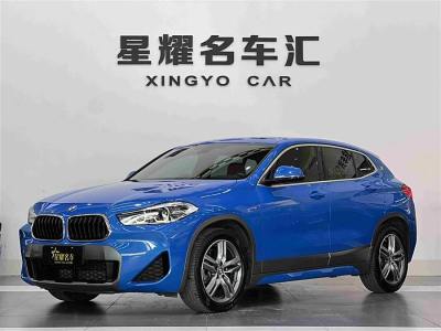 2020年10月 寶馬 寶馬X2 sDrive25i 領(lǐng)先型M運(yùn)動套裝圖片