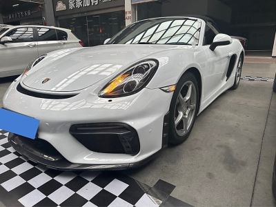 2013年5月 保時(shí)捷 Boxster Boxster 2.7L圖片