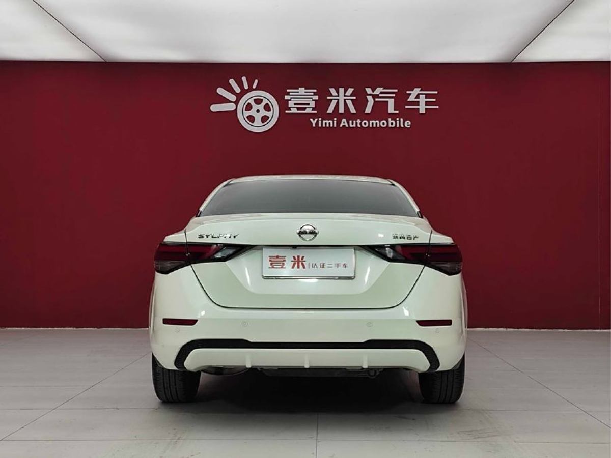 日產(chǎn) 軒逸  2021款 1.6L XL CVT智享版圖片