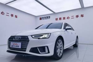 奥迪A4L 奥迪 40 TFSI 时尚型 国V