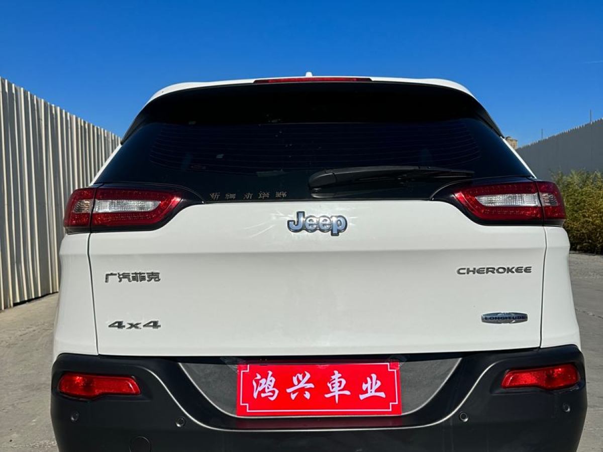 Jeep 自由光  2016款 2.4L 專業(yè)版圖片