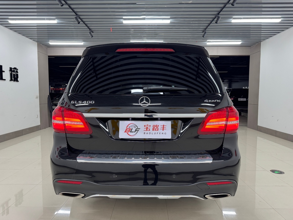 奔馳 奔馳GLS  2018款 改款 GLS 400 4MATIC動(dòng)感型圖片