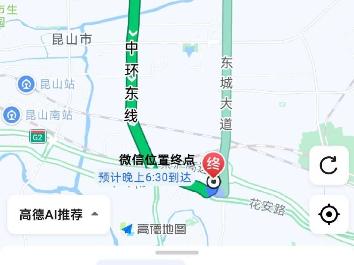榮威 360  2016款 1.5L 手動(dòng)智屏版圖片