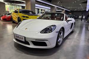 718 保时捷 Boxster 2.0T