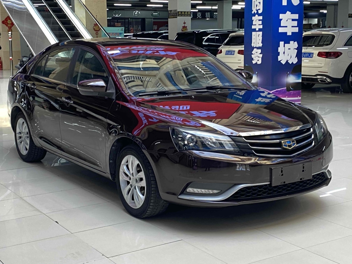 吉利 帝豪  2015款 三廂 1.5L 手動(dòng)向上版圖片