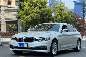 寶馬5系 寶馬 525Li 豪華套裝