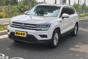 途岳 大眾 280TSI 兩驅(qū)風(fēng)尚版