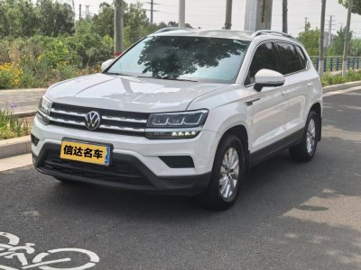 2022年10月 大眾 途岳 280TSI 兩驅(qū)風(fēng)尚版圖片