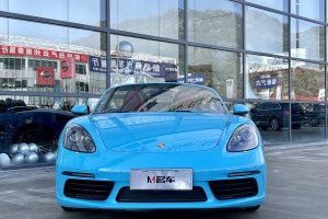 718 保时捷 Boxster 2.0T