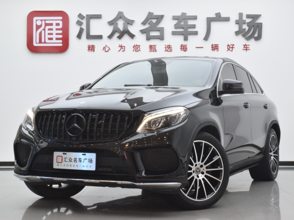 奔驰 奔驰GLE轿跑  2017款 GLE 320 4MATIC 轿跑SUV