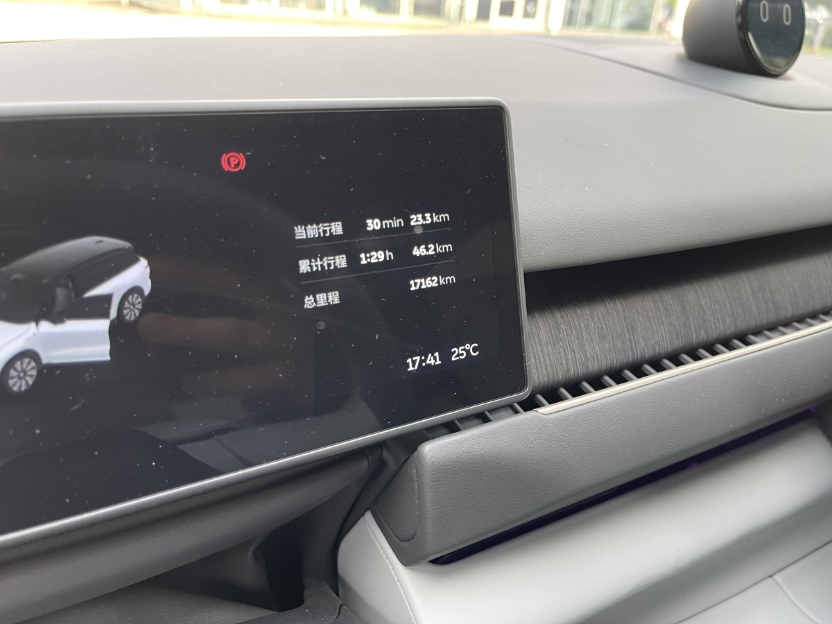 蔚來 ES8  2024款 75kWh圖片